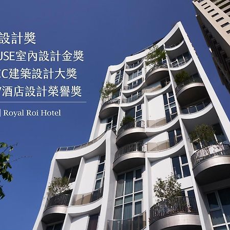 Royal Roi Hotel Đài Trung Ngoại thất bức ảnh