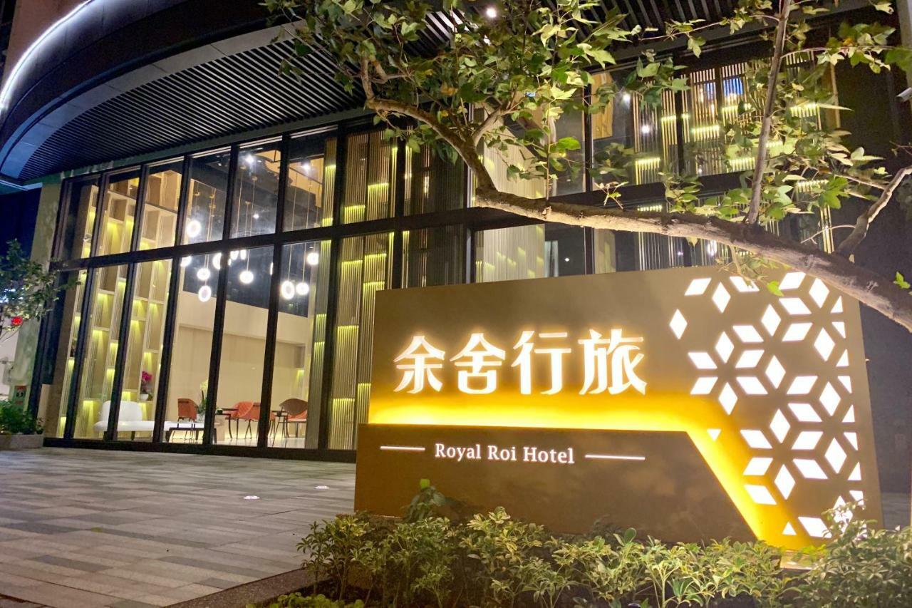 Royal Roi Hotel Đài Trung Ngoại thất bức ảnh